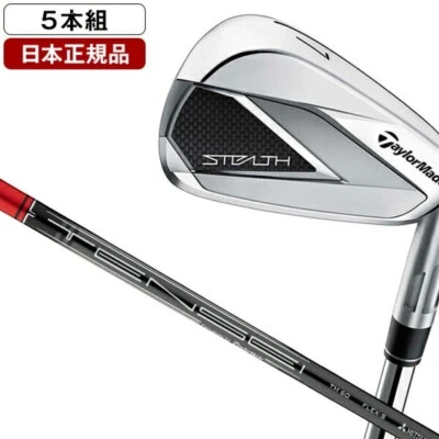 TaylorMade Golf 2022  STEALTH iron sets 6-9Pw 5pc RH  TENSEIRED TM60 graphite S - Image 1 of 4
