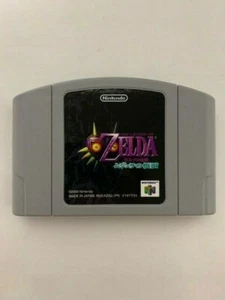 The Legend Of Zelda Majora's Mask Nintendo64 N64 versione giapponese Tracciamento F/S usato - Foto 1 di 4