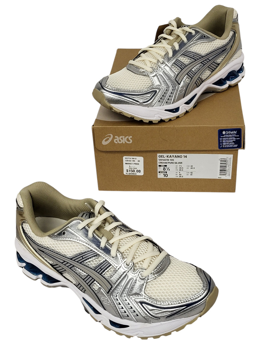 ASICS Gel Kayano 14 White Cream for Sale - Authenticity ASICS Gel Kayano 14 White Cream for Sale - Authenticity