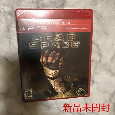 SONY PS3  EA GREATEST HITS DEAD SPACE PAL VERSION NEW SEALED - Image 1 of 2