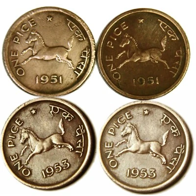 REPUBLIC INDIA ONE PAISA ( PICE ) HORSE COPPER  COINS LOT - QUALITY COINS 4 pcs. - Image 1 of 2