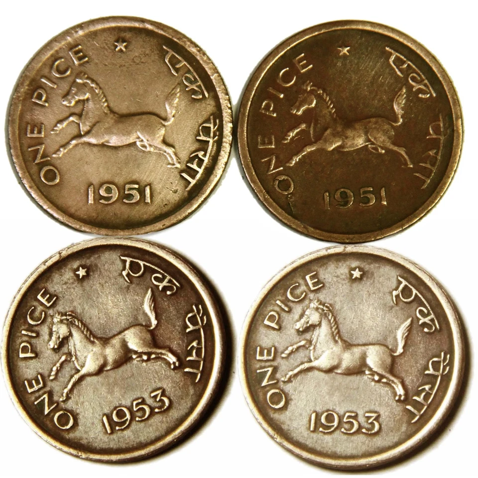 REPUBLIC INDIA ONE PAISA ( PICE ) HORSE COPPER  COINS LOT - QUALITY COINS 4 pcs. - Image 1 of 2