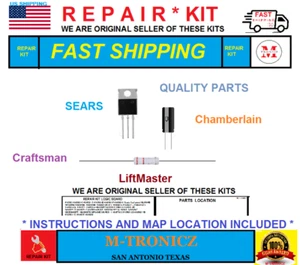 REPAIR KIT FOR Sears Craftsman 14LG549B 14PC549B 14SR549B 14SR549B LOGIC BOARD - Picture 1 of 2