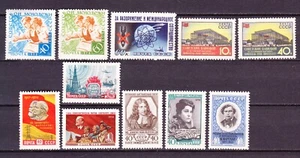 Russland, 1958, 11 Briefmarken; postfrisch ** GOG - Bild 1 von 1