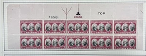 Scott #703, 2c Yorktown, Plate block of 10, Top, #s 20651(B)/20668(R), HR - Picture 1 of 1