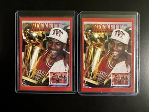 ( 2 ) 2014 Beckett Card Michael Jordan #191 of 500 +Super Rare No# Promo Card - Picture 1 of 2