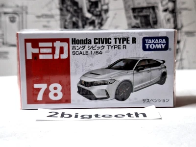 Takara Tomy Tomica No. Coche de juguete modelo diecast blanco Honda CIVIC TYPE R 78 Foto 1 de 4