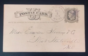 Maine Bowdoinham 1879 dpo purple cds w/star - Picture 1 of 2