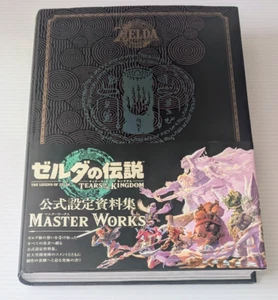 The Legend of Zelda Tears of the Kingdom Masterworks Official Art Book New JAPAN - Picture 1 of 3
