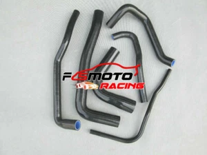 Silicone Radiator Hose Kit For SAAB 9000 900/9-3 B204 B234 2.0 2.3 AERO BLACK - Picture 1 of 7