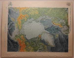 Mapa del Atlas de Relieve Ártico de Colección de un Atlas Mundial Moderno de Mediados de Siglo de 1967 - Imagen 1 de 7