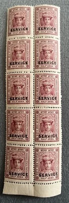 1904 India Indore State Half Anna Overprint "Service" MNH Block 2x5 = 10 Stamps - Image 1 of 2