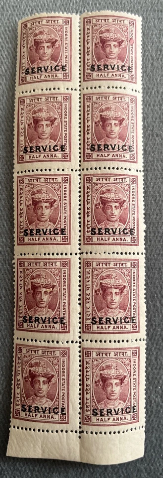 1904 India Indore State Half Anna Overprint "Service" MNH Block 2x5 = 10 Stamps - Image 1 of 2