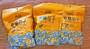 3 PACK MIZUKO CARAMEL SUNFLOWER SEEDS (12.70 OZ EACH) - Picture 1 of 6