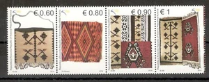 KOSOVO - POSTFRISCH SET - HANDGEWEBTE TEPPICHE - 2014. - Bild 1 von 2