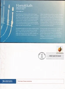 USA. 2004 Hanukkah (3880) First Day Ceremony Program + Insert - Picture 1 of 1
