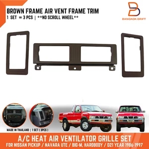 3pcs BROWN AIR HEATER VENTILATOR VENT FRAME TRIM For Nissan Navara Ute D21 86-97 - Picture 1 of 9