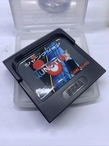 JUNCTION Game Gear Sega 1811 gg - Bild 1 von 4