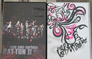 KAT-TUN (2er Set) DVD Konzert Tour 2006 & 2007 RAR!!! - Bild 1 von 9