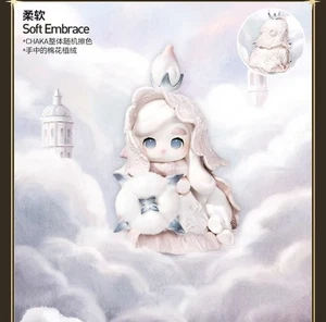 Soft Embrace POP MART Chaka Series - Confirmed - Bild 1 von 4