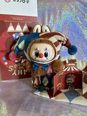 Pop Mart POR QUÉ TAN SERIOUS Serie Auténtica de Pop Now - Malabares Payaso Labubu Foto 1 de 4