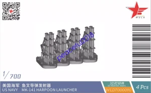 WULA MODELS WLD7000090 1/700 US NAVY MK-141 HARPOON LAUNCHER - Picture 1 of 1
