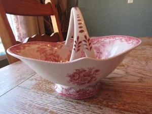 Burton and Burton 2005 "Red Folie" Porcelain Decorative Basket/Candy Dish - Picture 1 of 15