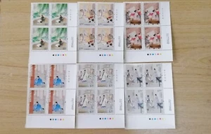 China 2011-5 The Scholars - One of China Famous Classical Literary blok of 4-B - Picture 1 of 1