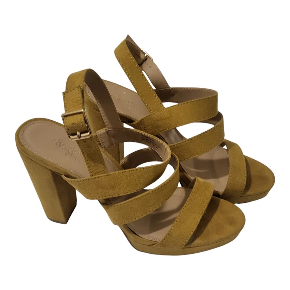 Charolette Russe, Mustard Colored 4" Heels Sandals, Vacation, Resort, Size 8 - Image 1 of 4