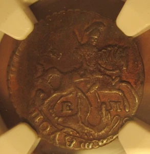 1/2 KOPEK 1771 EM RUSSIA NGC VF 35 BN Russia - Picture 1 of 4