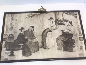 Stampa Zhou Wenju vintage "Un giardino letterario" cornice vintage Hong Kong senza vetro - Foto 1 di 14