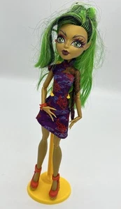 Monster High Scaris City of Frights Jinafire Long Outift Zapatos Pulsera - Imagen 1 de 5