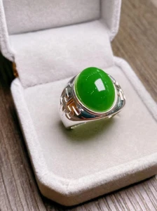 Certificate Hetian Jade Ring Silver inlaid Gemstone Jasper Ring Men's Jewelry - Picture 1 of 6