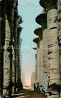 73804732 Karnak_Egypt The Inner Hypostyles Karnak Egypt