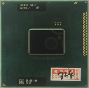 Intel Core i5-2520M 2.5GHz 3MB Cache Socket G2 rPGA988B CPU Processor SR048 - Bild 1 von 2