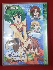 Comic Party Revolution TV - Vol. 2: Party On {DVD, 2006} - Foto 1 di 5