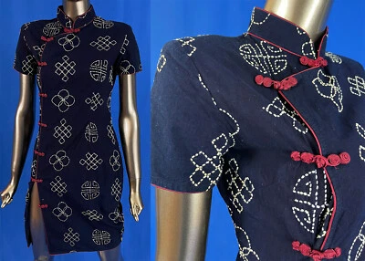 Vintage Chinese Cheongsam Indigo Blue Cotton White Embroidery Pankou Qipao Dress - Image 1 of 3
