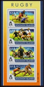 SOLOMON ISLANDS - 2015 'RUGBY' Miniature Sheet MNH [D6696] - Bild 1 von 1