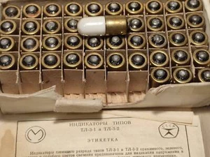 50 Pcs Green Neon Light Bulb, nixie luminophore tubes TLZ-3-2 NEW/NOS soviet TL - Picture 1 of 10