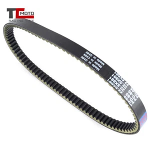 Drive Belt For Suzuki UH200 Burgman 200 2007-2015 27601-14F20 27601-03H50-000 - Foto 1 di 8