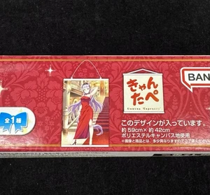 Uma Musume Gold Ship Tapestry Red Dress Anime Wall Scroll KUJI Prize NEW 24x17in - Picture 1 of 10