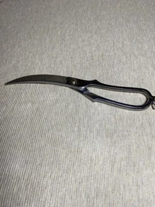 Forbici   per pollame, carne, pesce. Vintage Inoxs. - Foto 1 di 5