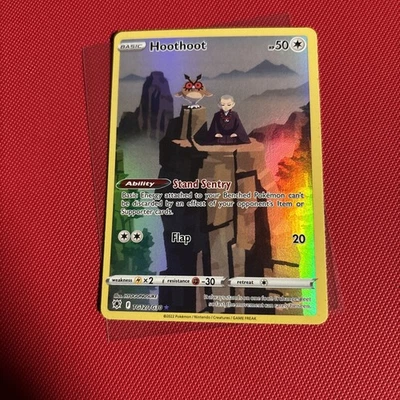 Hoothoot TG12/TG30 Swsh10: Astral Radiance Trainer Gallery Holo - Image 1 of 2