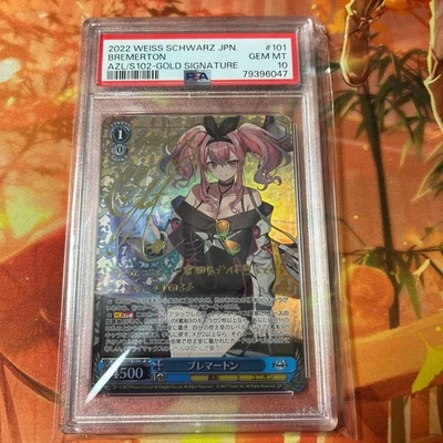 Blanco Negro PSA10 Bremerton AZL/S102-101 SP firmado 2022 japonés - Imagen 1 de 2