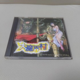 DAIMAKAIMURA Dai Makaimura Ghouls'n Ghosts for NEC SuperGrafx PC Engine Tested