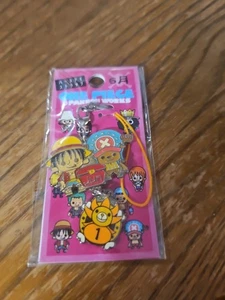 One Piece Geburtstag Riemen Luffy Chopper 1. Juni Sammlerstück Schlüsselanhänger - Bild 1 von 7