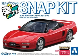 Aoshima 1/32 Scale Model Car Snap Kit 19-FR Honda NSX NA1 (Formula Red Edition) - Picture 1 of 4