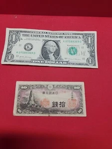 VINTAGE 1930's-40's WWII Era ?? KOREA 10 YEN BANKNOTE Korean Money Circulated Co - Picture 1 of 8