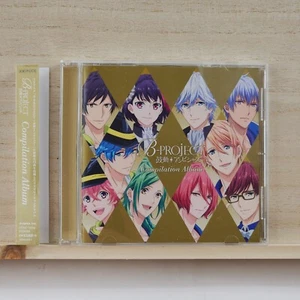 B-Project Kodo Ambitious Compilation AlbumAnime Soundtrack CD Japan Import - Picture 1 of 7