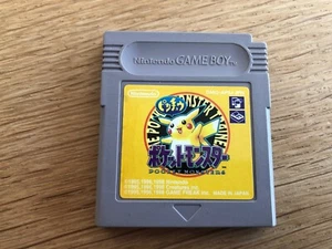 Pokemon Yellow Pikachu Nintendo Gameboy DMG Game - Picture 1 of 1